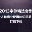 澳门网站游戏电子