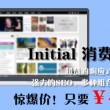 118图库 彩图118库首页