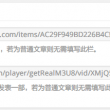 118图库 彩图118库安装下载