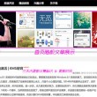 118图库彩图118论坛使用方法
